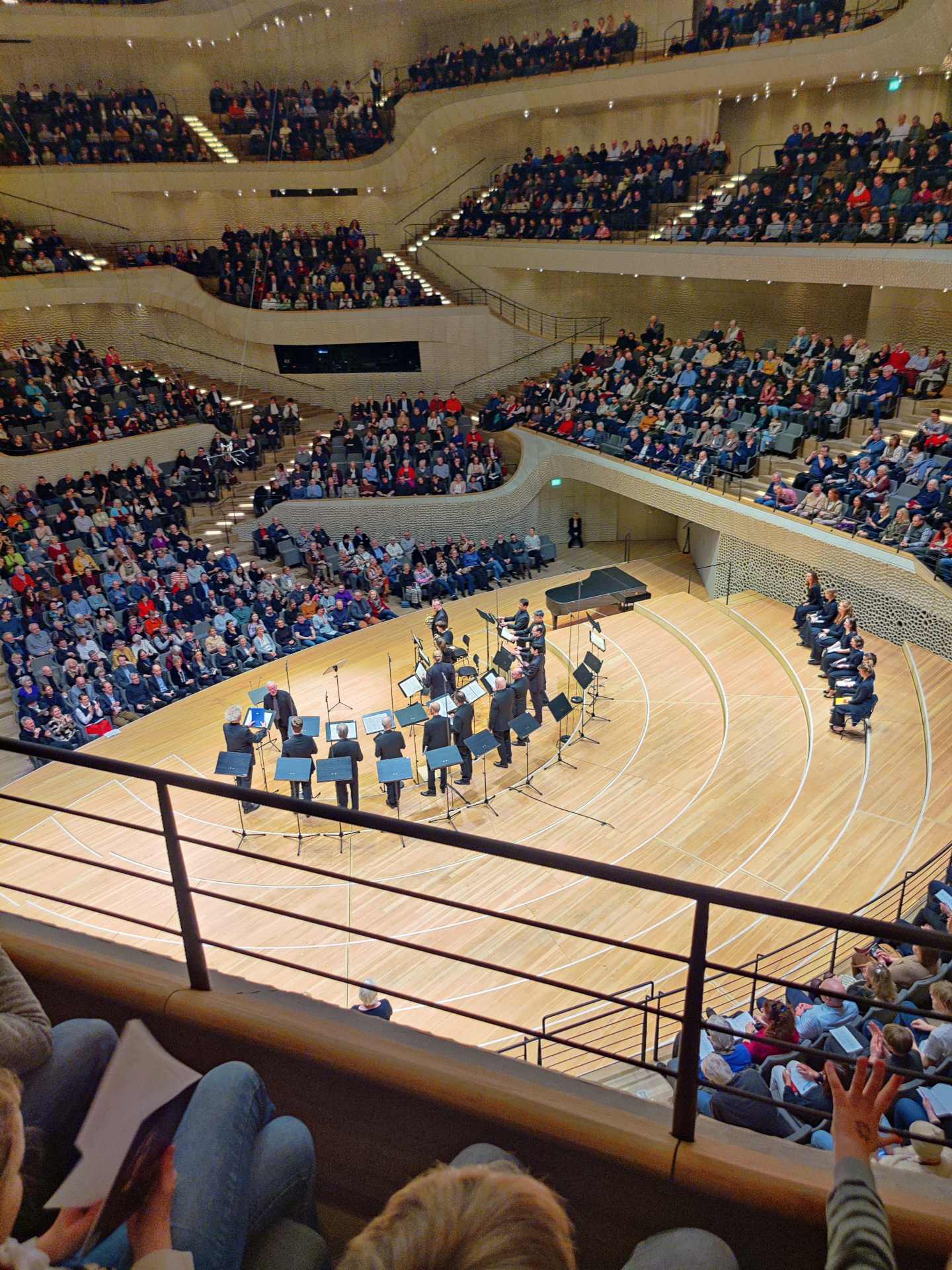 אולם הקונצרטים של האלבפילהרמוני